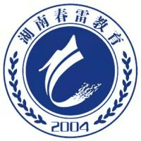 岳阳市春雷学校机构标识