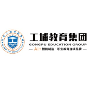 工埔教育(成都校区)机构标识