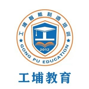 工埔教育(重庆校区)机构标识