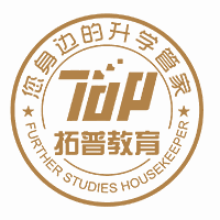 常德拓普教育机构标识