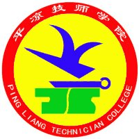 平凉信息工程学校机构标识