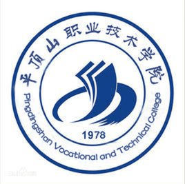 平顶山教育学院机构标识