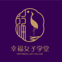 幸福女子学堂机构标识