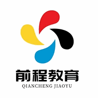广东前程教育机构标识