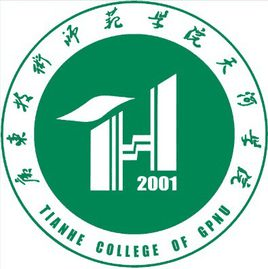 广东技术师范学院天河学院机构标识