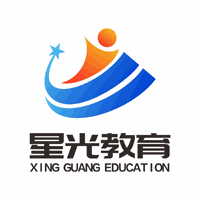 广东星光教育机构标识