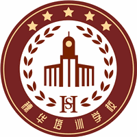 广东穗华培训学校机构标识