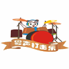 广东粤声打击乐教育机构机构标识