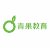 广东青果教育培训中心机构标识