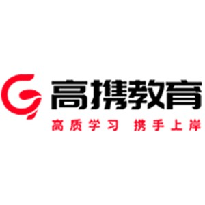 广东高携教育机构标识