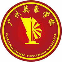 广大附中英豪学校机构标识