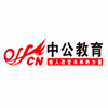 广州中公教育机构标识