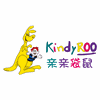 广州亲亲袋鼠金海湾中心机构标识