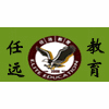 广州任远教育科技有限公司机构标识