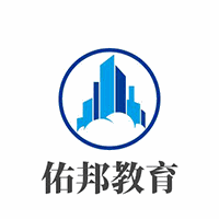 广州佑邦教育机构标识
