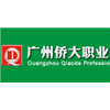 广州侨大教育越秀总校机构标识