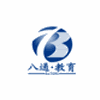 广州八通教育机构标识