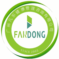 广州凡东健康管理培训学校机构标识