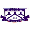 广州华师科教培训中心机构标识