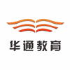 广州华通教育机构标识