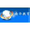 广州南华教育机构标识
