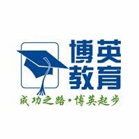 广州博英教育机构标识