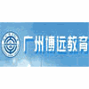 广州博远教育机构标识