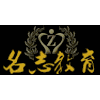 广州名志教育机构标识