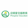 广州启明星教育机构标识