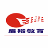 广州启翔教育机构标识