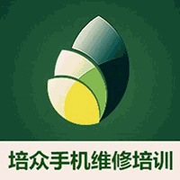 广州培众电脑手机维修学校机构标识