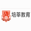 广州培莘教育机构标识