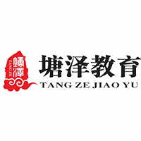 广州塘泽教育机构标识