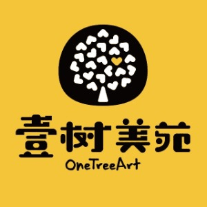 广州壹树美苑机构标识