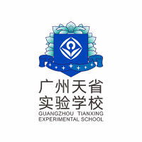 广州天省实验学校机构标识