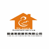 广州婴语家庭服务培训中心机构标识