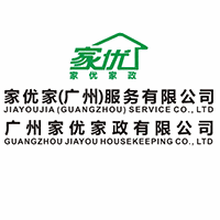 广州家优家政服务中心机构标识