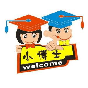 广州小博士教育机构标识