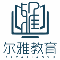 广州尔雅教育机构标识