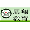 广州展翔教育机构标识