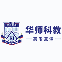 广州市天河区华师科教培训中心机构标识