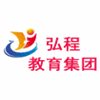 广州弘程教育机构标识
