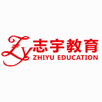 广州志宇教育机构标识