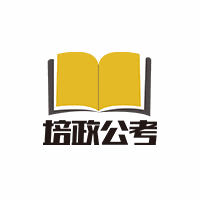 广州快职培政教育机构标识