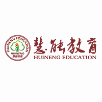 广州慧能教育培训中心机构标识