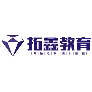 广州拓鑫教育培训机构标识