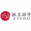 广州振亚语学培训学校机构标识