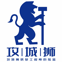 广州攻城狮教育机构标识