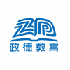 广州政德教育机构标识