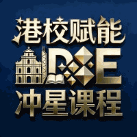 广州文其教育机构标识